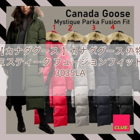 【カナダグース 】カナダグース 偽物 ミスティーク フュージョンフィット 3035LA