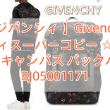 【ジバンシィ 】Givenchy ジバンシィスーパーコピー ☆モンキー Rider キャンバス バックパック BJ05001171